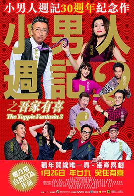 免费看欧美日韩一区二区三区